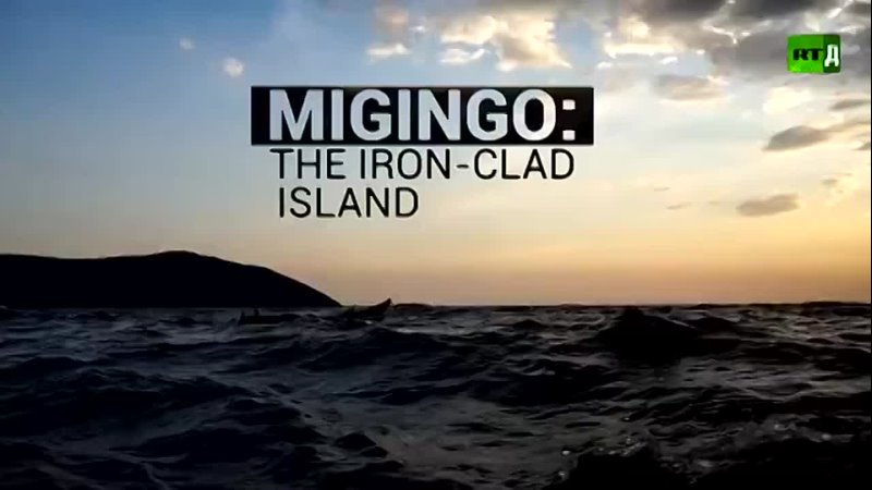 Migingo: The Iron-clad Island