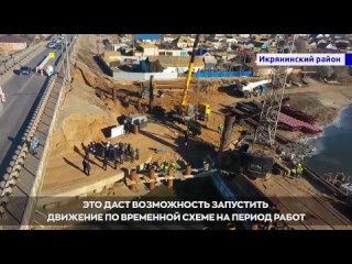 Дорогу от Астрахани до Красных Баррикад отремонтировали досрочно