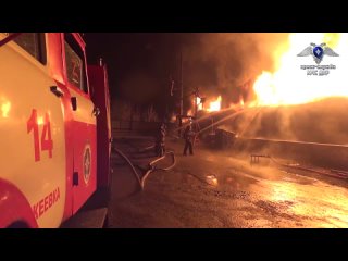 ‼️Сотрудники МЧС ДНР в  ликвидировали пожар на нефтебазе в Червоногвардейском районе г. Макеевка