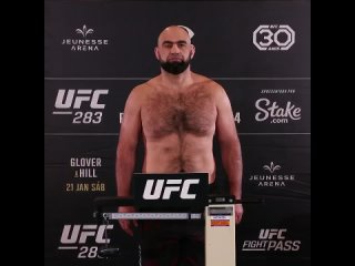 Шамиль Абдурахимов - Взвешивание перед UFC 283