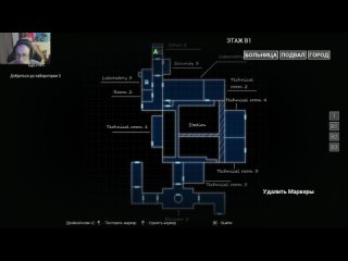 Live: Империя Охотников (M∆Х) Stream M0NTER0