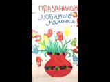 Видео от Детский сад "Солнечный город" Иркутск