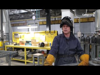 ЮниФенс открыл новый участок производства металлоконструкций в Череповце