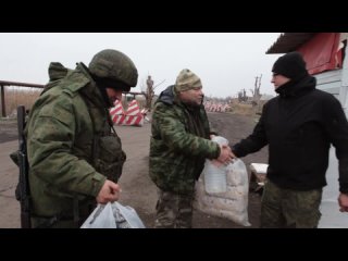 Помощь военным и РОВД г. Мариуполь | Фонд “Будь Добрее“