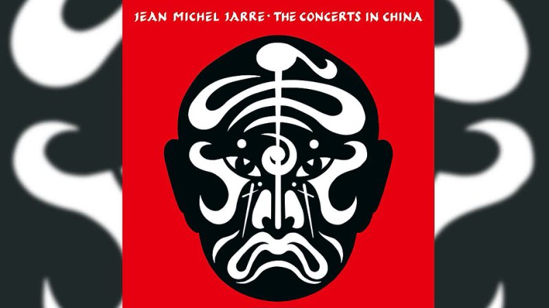 Jean Michel Jarre