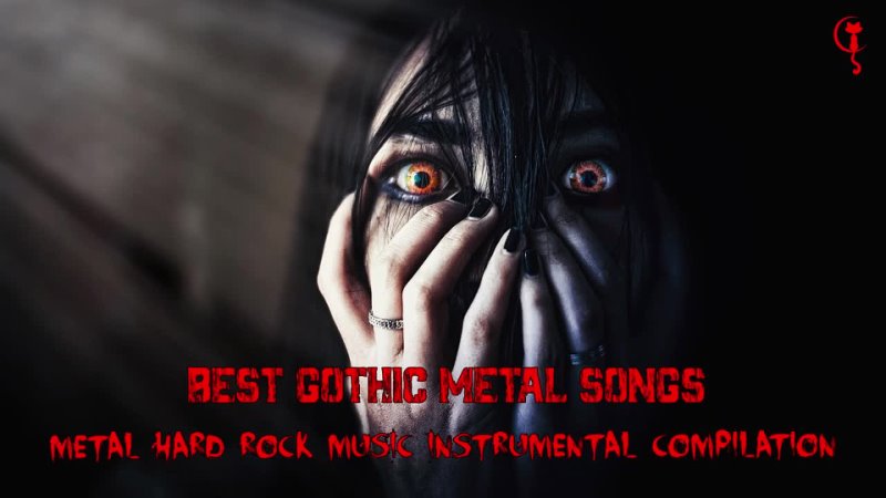 051 - MUSIC FOR VAMPIRES VOL. 1 (Goth Rock, Goth Metal, Dark Ambient, Ethereal, Dark Wave...