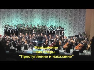 Артемьев Эдуард Николаевич - творческий вечер в Хабаровске (2012)