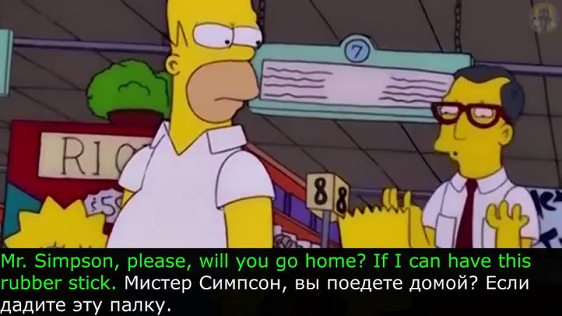 Double subtitles ( Russian and