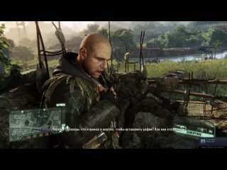 Прохождение Crysis 3 Hunter Edition - ЧАСТЬ 2 - ДОБРО ПОЖАЛОВАТЬ В ДЖУНГЛИ
