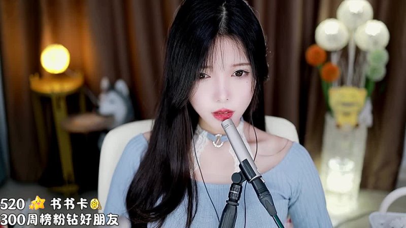 [E-girl ASMR] 泠欢儿 20221129 Chinese ASMMR