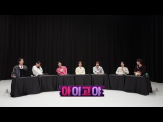 BANGTANTV - Run BTS! 2023 Special Episode - Next Top Genius Part 2