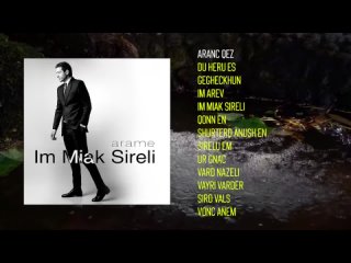 Arame - Im Miak Sireli | Армянская музыка | Armenian music | Հայկական երաժշտություն