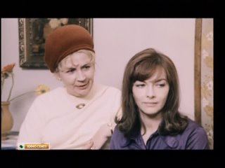 Фильм. Анатомия любви (1964) Советская прокатная копия