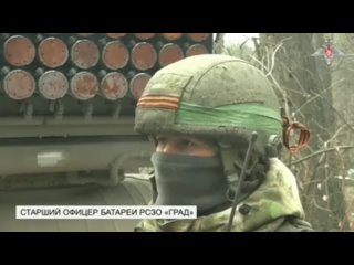 Российские военные продолжают продвигаться на южных и северных окрестностях Донецка