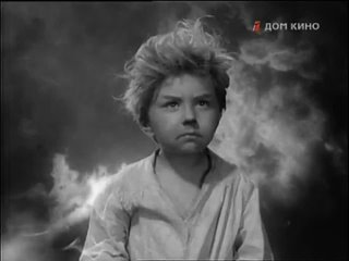 Нахалёнок.(1961).Детский,драма.