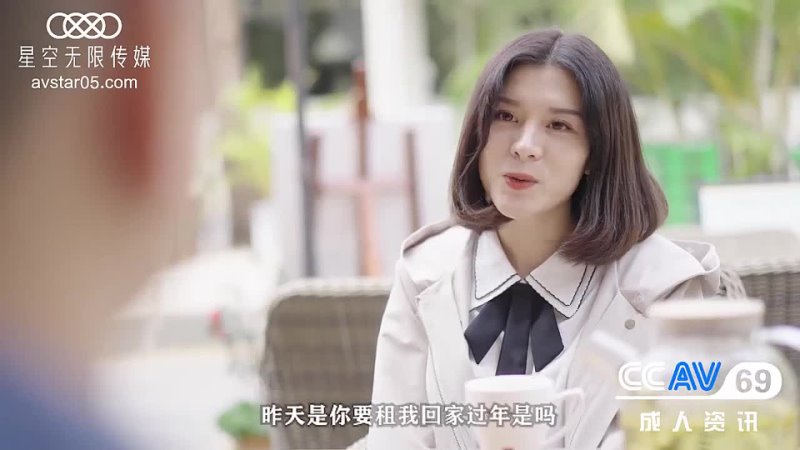 EPORNER.COM - [hod5FWWMGN8] Chinese School Girl - China AV (720).mp4