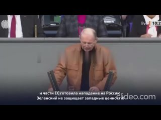 ПРАВДА ПРОРВАЛАСЬ НА НЕМЕЦКОМ ТВ ! ЗЕЛЕНСКОГО НАЗВАЛИ ВОЕННЫМ ПРЕСТУПНИКОМ !