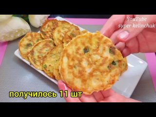 ☀НЯМКА. Рецепты.Старый бабушкин рецепт, эта капуста вкуснее мяса!