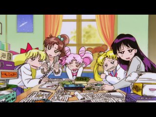 Красавица-воин Сейлор Мун Супер Эс: Первая любовь Ами | Sailor Moon SuperS Plus - Ami's First Love LE-Production
