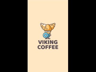 Логотип кофейни “VIKING COFFEE“