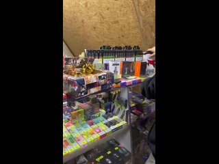 Live: Hook Store