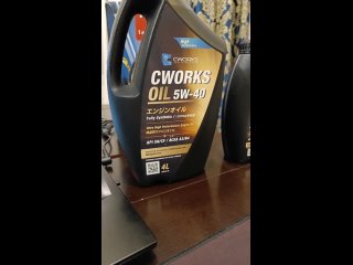 Розыгрыш масла  CWORKS OIL 5W-40