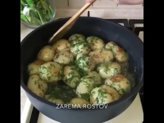 Самая вкусная картошка