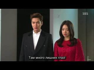 [FSG Bears] Наследники _ The Heirs 19_20