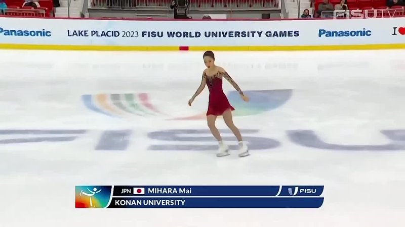 2023 World University Games Mai Mihara FS