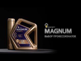 Rosneft Magnum Ultratec 5W-40