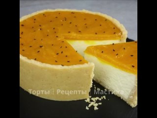 Чизкейк Кокос-Манго-Маракуйя