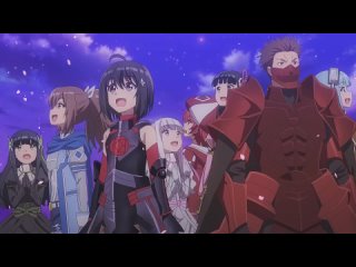 Bofuri 2 season episode 1 pv / Не люблю боль, поэтому собираюсь вложить всё в защиту 2 сезон 1 серия — превью