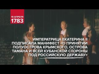 Видео от Администрация МР «Усть-Цилемский»