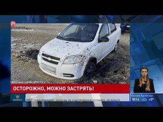 Житель Сальского района попал в ловушку на илистом побережье Таганрогского залива