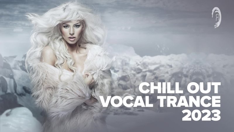 GENTLE CHRISTMAS CHILL OUT VOCAL TRANCE [FULL ALBUM]