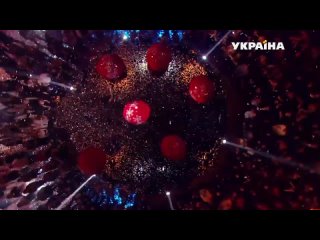 Фантастична ніч на каналі Україна _ НОВОРІЧНИЙ КОНЦЕРТ 2019.