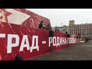 Репетиция парада в Волгограде