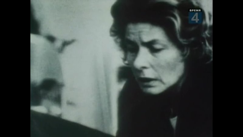 ИНГРИД БЕРГМАН (1984) документальный из цикла Голливудская