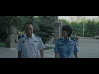 Долгая ночь / Chen mo de zhen xiang / The Long Night: 11 - серия (2020)