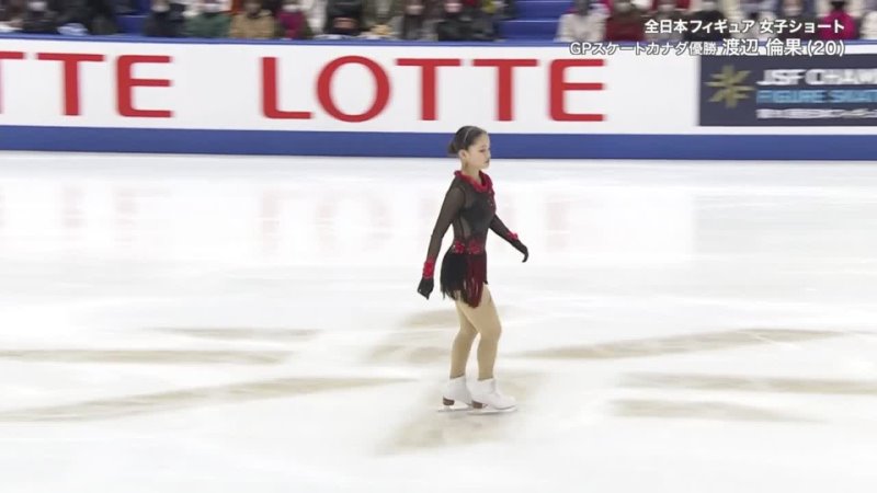 Rinka Watanabe 2022 JPN Nats SP