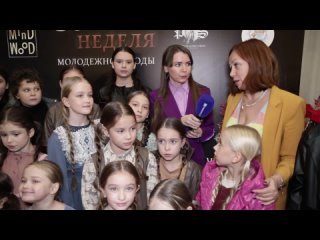 Золотая Неделя Молодежной моды, Москва. Репортаж Останкино