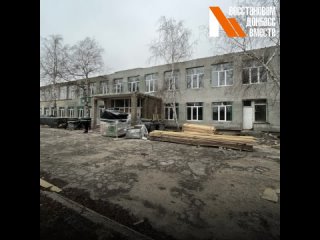 Строители из Липецкой области в 2022 году восстановили в Володарском районе 4 школы