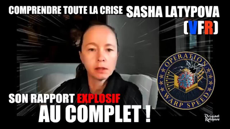 Sasha Latypova rapport explosif