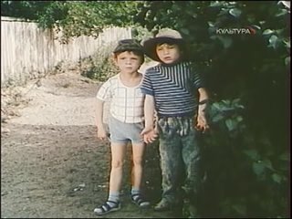 Фильм. Транти-ванти (1989)