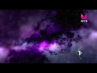 Звёзды о звёздах: Гороскоп на декабрь 2022 года (Муз ТВ, )