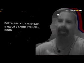 🎬 Он перевернул UFC в 90-х _ История Танка Эббота_ ТАК не мог даже ДАЦИК