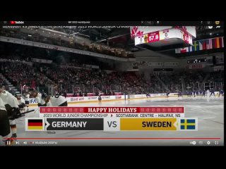 2022-12-27 Молодёжный чемпионат мира.Групповой этап. Швеция-Германия