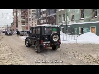 🇷🇺Пермяки своих не бросают. Жители края из разных городов объединились, чтобы поддержать земляков на передовой, собрали гуманита