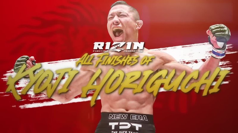 All Finishes of Kyoji Horiguchi