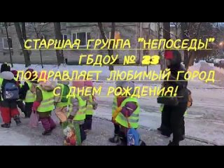 день города Павловска 2023 в Цккд